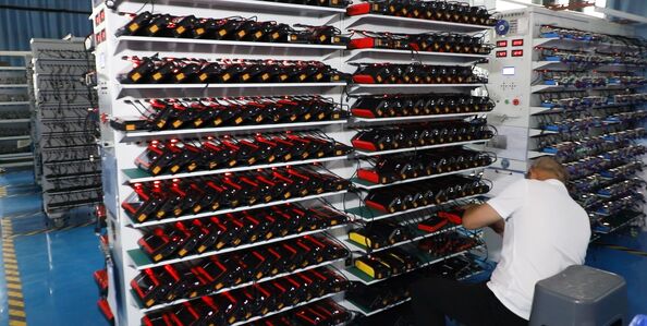 Zhongshan Chuangneng New Energy Co., Ltd