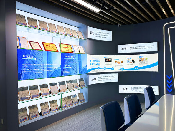 Zhongshan Chuangneng New Energy Co., Ltd