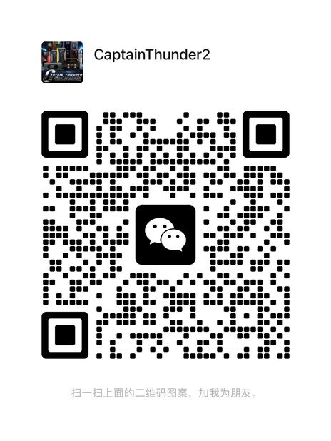 wechat