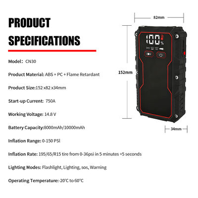 Smart Multi Functional Jump Starter 8000mAh 10000mAh 12V 150PSI Tire Inflator Emergency Vehicle Jump Starter