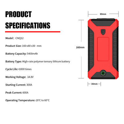 Multifunctional Auto Emergency Jump Starter 300A - 600A Gasoline Diesel Emergency Car Starter Pack  Digital Portable Emergency Car Battery Jump Starter with LED Light, Warning Light & SOS Integration