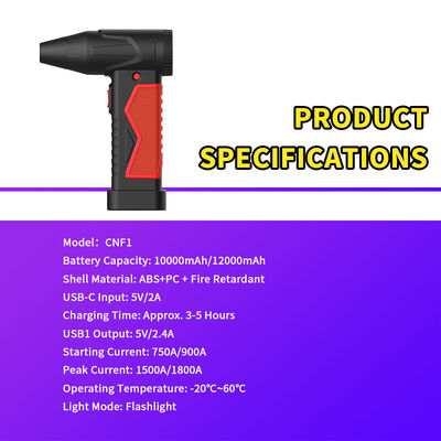 900A Peak Current 12000mAh Lithium-ion Battery 2-in-1 Jump Starter with Air Compressor for 12V Vehicles Emergency Battery Booster