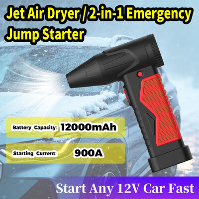 900A Peak Current 12000mAh Lithium-ion Battery 2-in-1 Jump Starter with Air Compressor for 12V Vehicles Emergency Battery Booster
