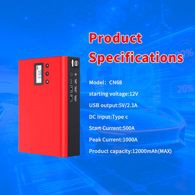 12000mAh Vehicle Battery Booster Pack with Air Compressor and USB Charger